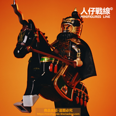 迪库积木三国小侠蜀国五虎上将张飞珍藏版名马乌云踏雪拼装玩具