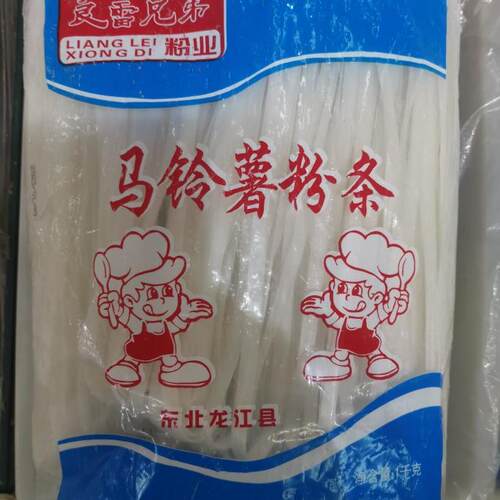 东北良雷兄弟圆粉宽粉条正宗马铃薯粉条耐煮包邮1袋装490克