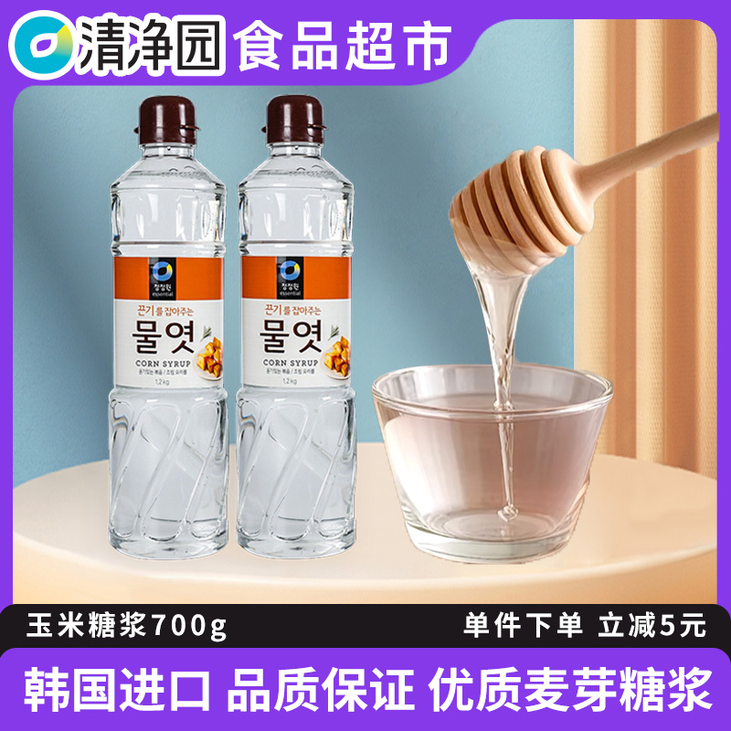 韩国清净园玉米糖浆转化糖稀进口水怡烘焙专用原料甜品麦芽糖水饴