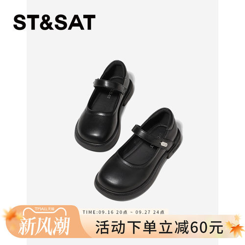 本店儿童皮鞋热销第一名