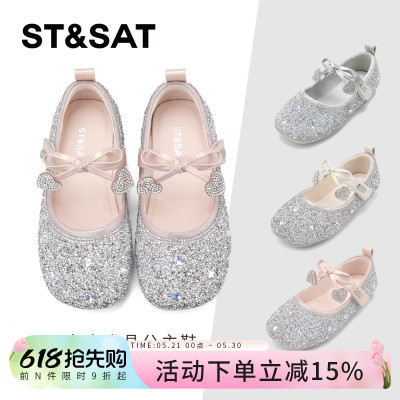 本店公主鞋热销第一名