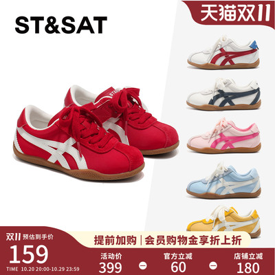 本店儿童德训鞋热销第一名