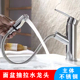 洗脸盆不锈钢抽拉冷热水龙头通用单孔洗手盆面盆台上盆可伸缩龙头
