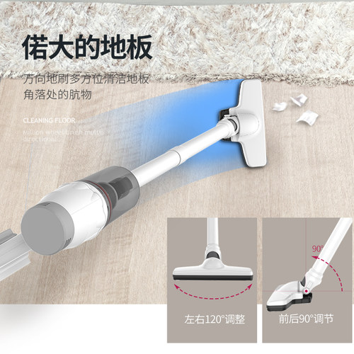 小型强力大功率BW520无线吸尘器