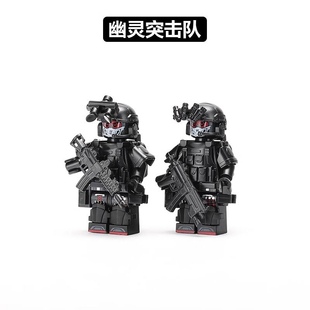 中国积木人仔第三方军事幽灵特种兵警察突击队男孩子益智拼装玩具