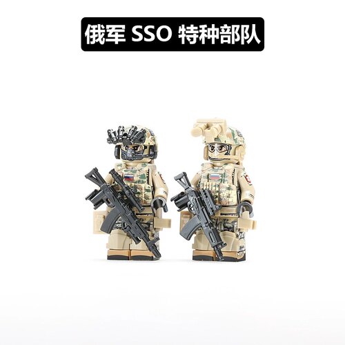 特种兵人仔四面印刷益智军事积木