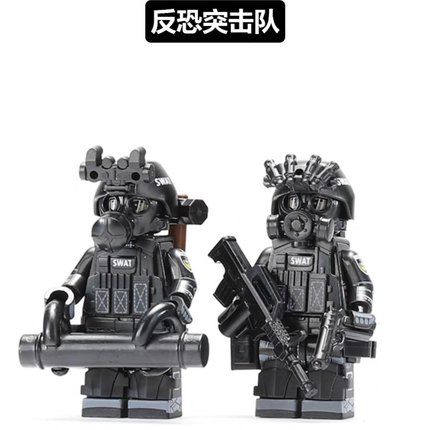 中国积木军事拼装玩具反恐特种兵突击队警察人仔模型男生拼插颗粒