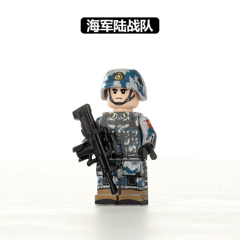 特种兵益智拼装海军玩具模型通用