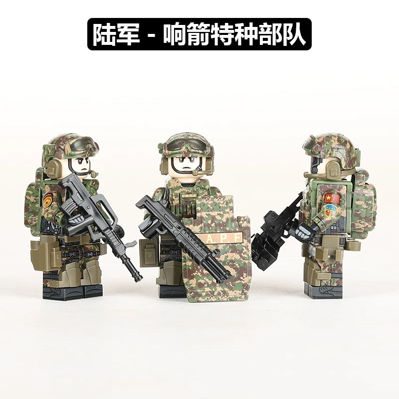 中国积木军事人仔空降特战队陆军特种兵小颗粒拼装益智玩具男孩子