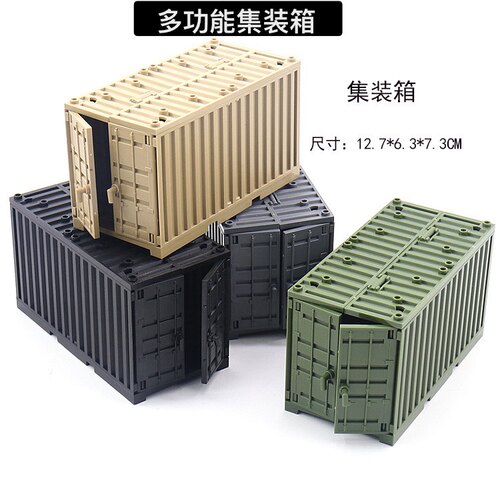 集装箱武器箱军事人仔益智玩具