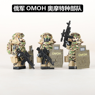 中国积木军事阿尔法特种兵俄军人仔特勤队士兵城市特警拼装玩具男