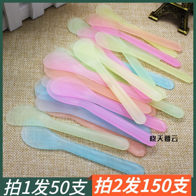 调面膜碗面膜棒 调面膜粉DIY面膜工具 美容院用品刮板搅拌棒 多色