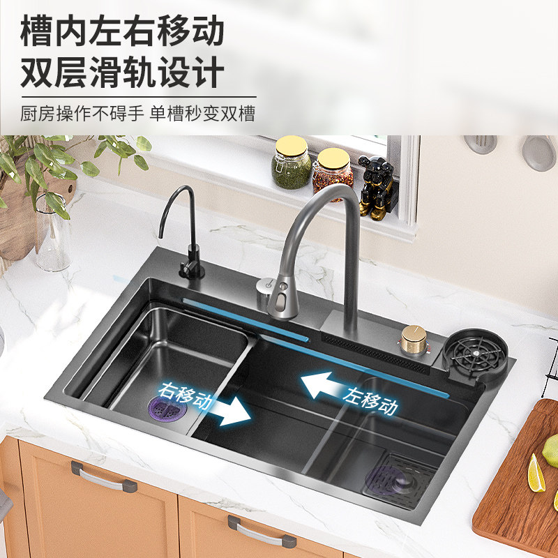 飞雨瀑布大单槽纳米黑304不锈钢水槽厨房家用洗碗池手工洗菜盆