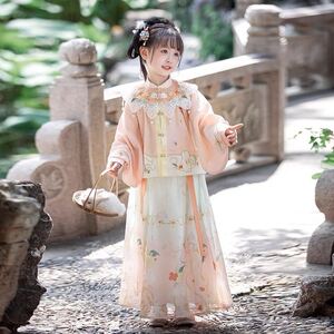2024秋季新款汉服女童明制高端中国风小兔子马面裙