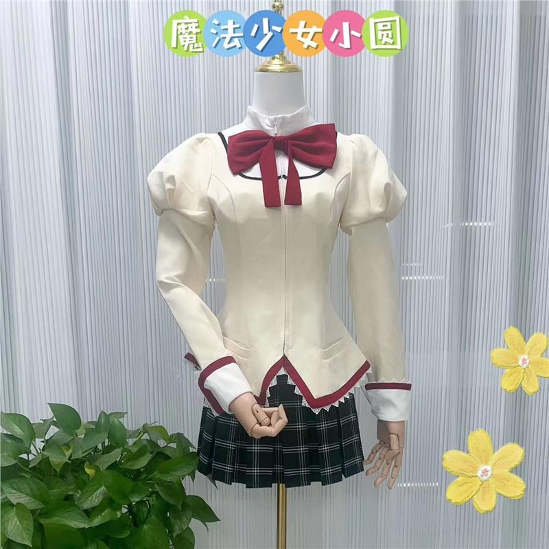 魔法少女小圆cos服校服鹿目圆晓美焰美树沙耶香巴麻美cosplay制服
