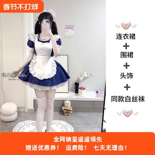现货2025款天使女仆纯欲萌妹cosplay连衣裙lolita短款约会套装