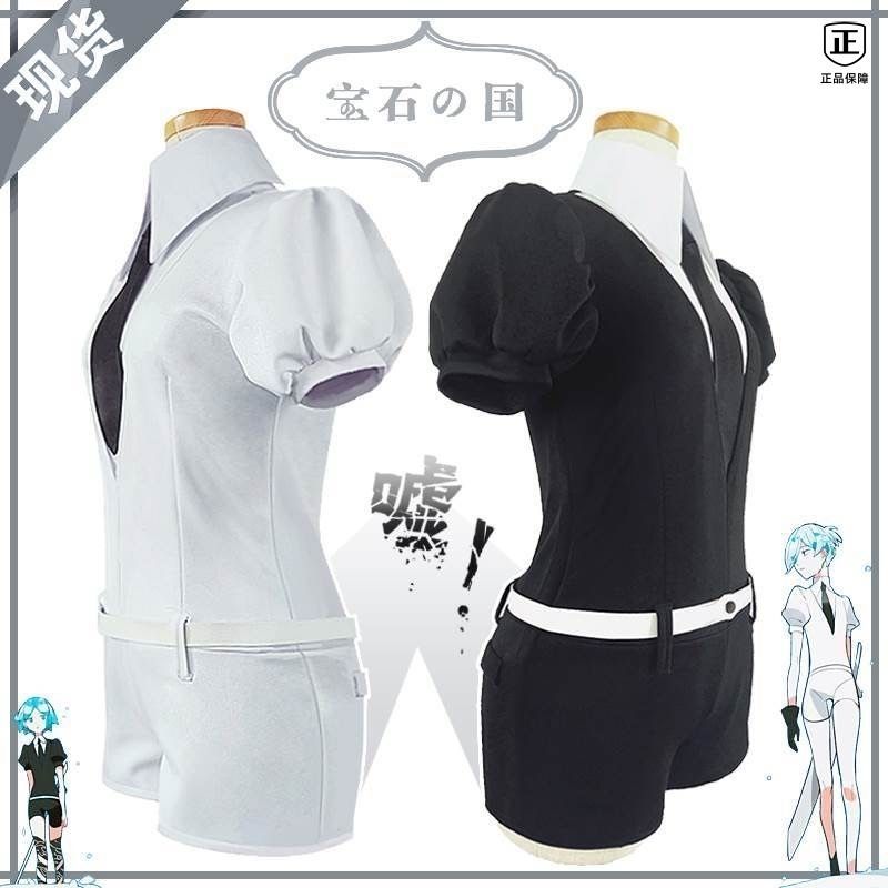 宝石之国成人cos服女套装磷叶石钻石圆粒金刚石南极石cosplay制服