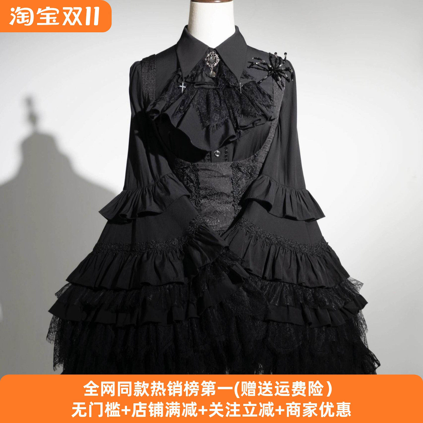 lolita内搭洛丽塔原创姬袖黑衬衫