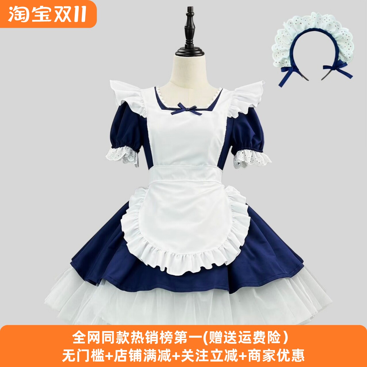 天使女仆洛丽塔连衣裙Lolita制服