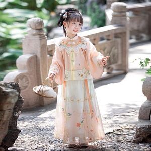 女童2024秋季新款儿童汉服古风马面裙小兔子套装中国风女孩古装