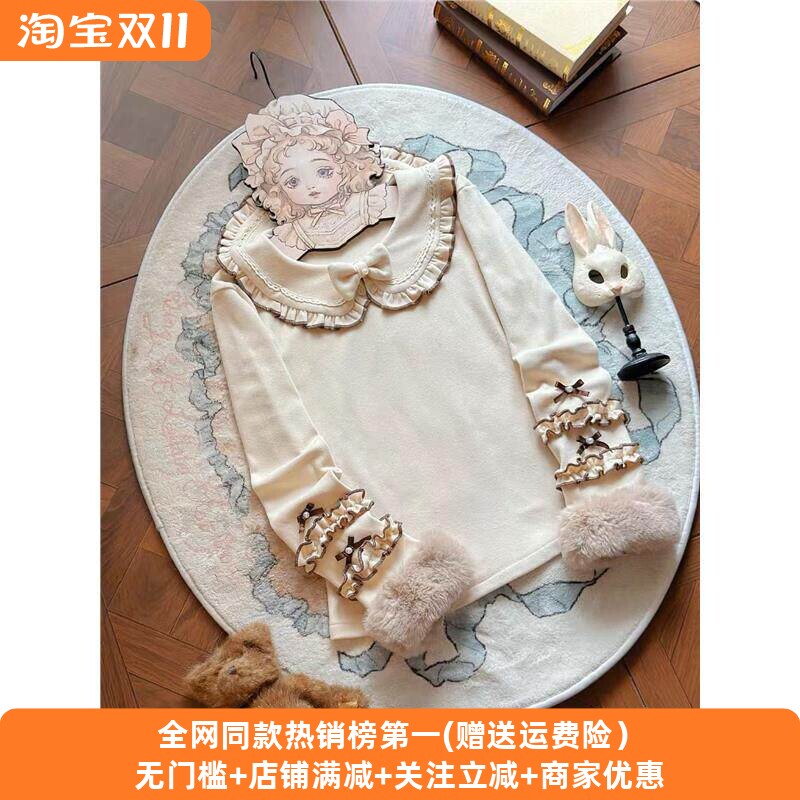 韩系chi复古娃领软妹德绒