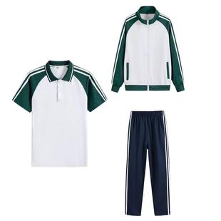 现货南城七中陈景深喻繁同款校服cos外套三条杠高中生学院风c服