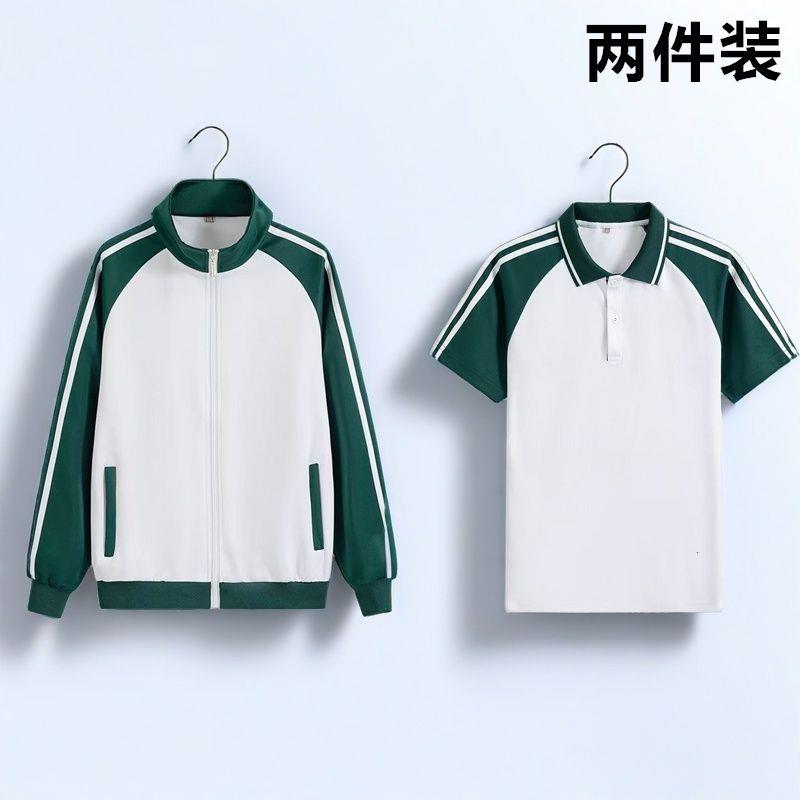同款cos校服南城七中陈景
