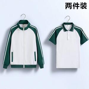南城七中陈景深喻繁cos校服