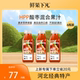 6瓶 HPP酸枣混合果汁0添加300ml 太行山特产 鲜果下凡