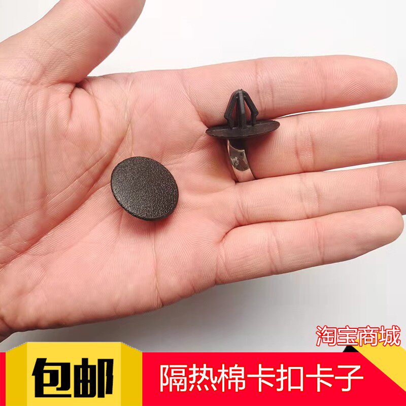 适配悦动瑞纳起亚福瑞迪K2K3教学仪器/实验器材