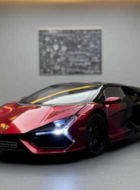 潮玩合金汽车模型1:24兰博Revuelto灯光音效回力开门男孩玩具跑车