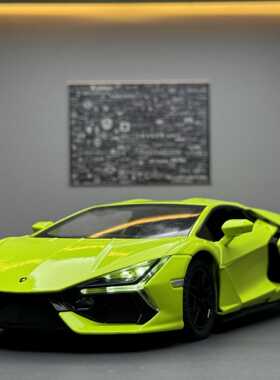 潮玩合金汽车模型1:24兰博大牛Revuelto声光回力儿童玩具仿真跑车