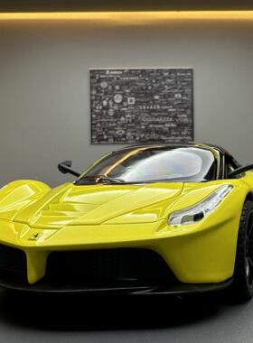 潮玩合金汽车模型 1:22拉利RAFA 灯光音效回力开门儿童玩具跑车