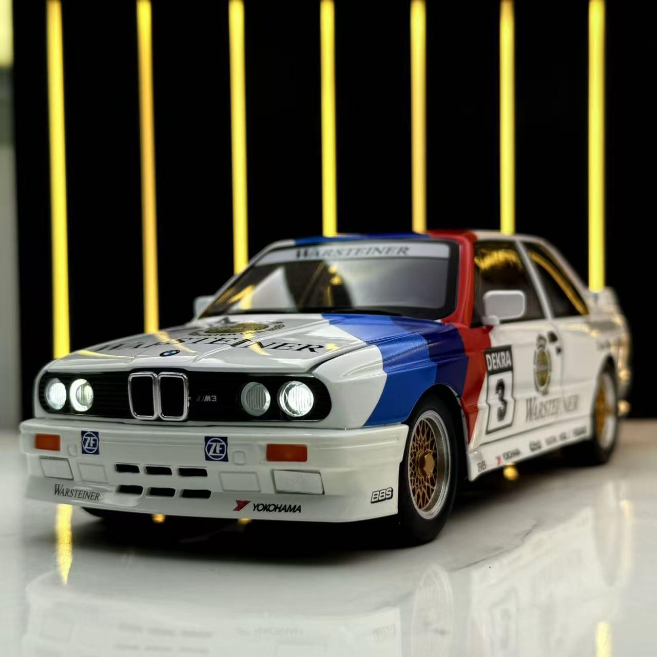 宝马M3拉花版合金跑车模型玩具车