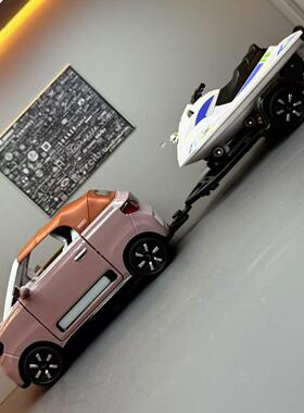 潮玩1:24五菱Mini敞篷版 带摩托艇 合金汽车模型男孩多功能玩具车