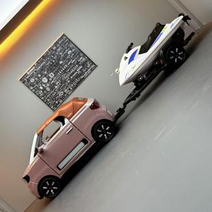 潮玩1:24五菱Mini敞篷版 带摩托艇 合金汽车模型男孩多功能玩具车