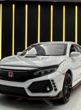 潮玩合金汽车模型1:32本田思域TypeR 收藏摆件声光开门玩具轿跑车