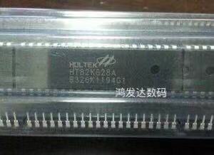 HT82K628A  原装正品现货 下单先询价
