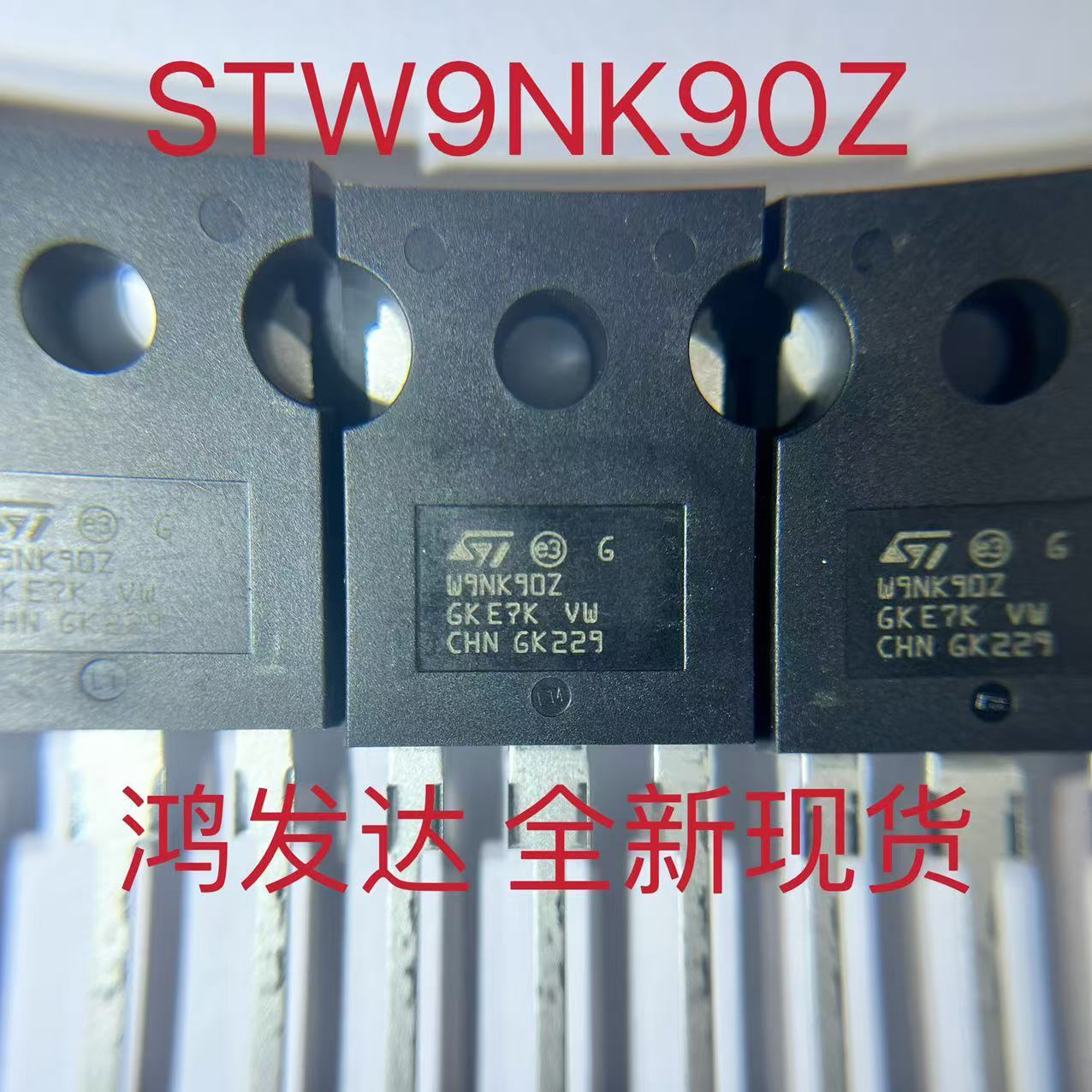 STW9NK90ZTO-247AC-3
