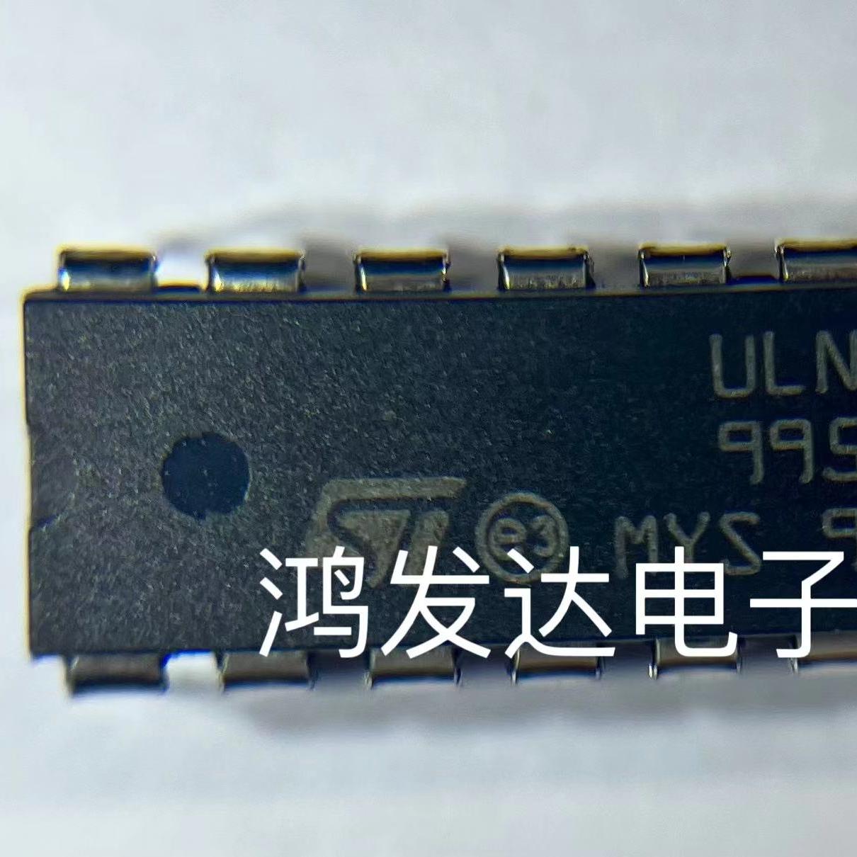 原装正品  ULN2803A DIP-18 达林顿晶体管阵列