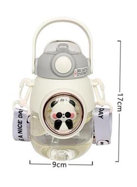 820ML Kids Water Bottle with Straw for Children Girls School