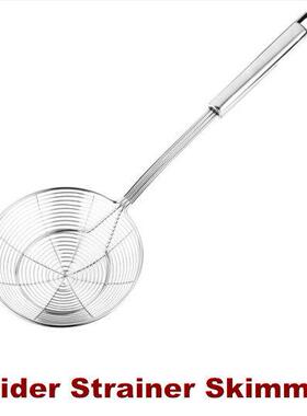 Spider Strainer Skimmer Ladle for Cooking and Frying Spoon