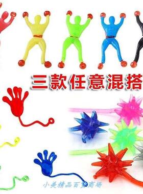 man sticky climbing spider man finger finger toy stick wall