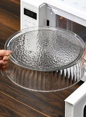 Microwave Splash Proof PET Cover High-temperature Resistant
