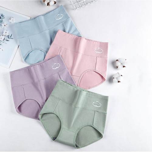 Women High Waist Cotton Underwear Ladies Panties女高腰棉内裤
