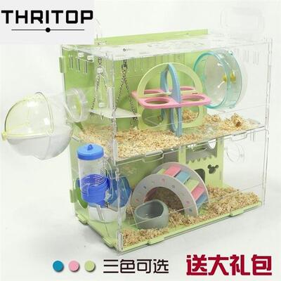 acrylic double villa hamster cage large colored hamsters s。