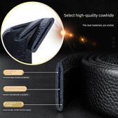 子腰带 裤 男士 皮带