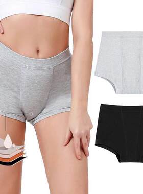 Menstrual Panties Woman Very Abundant Flow Menstrual Boxer S