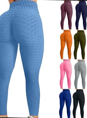 unning High Waist Pants Workout Leggings Sport Women Fitness