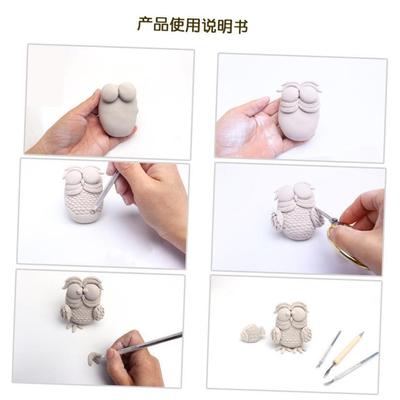 airdry clay set tools air hardending modeling clay 粘土泥塑